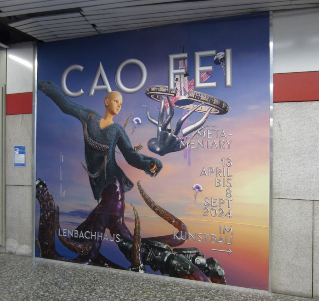 Lenbachhaus:: Cao Fei: Meta-mentary CLICK REFRESH