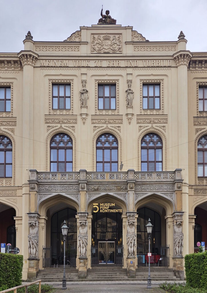 Museum Fünf Kontinente