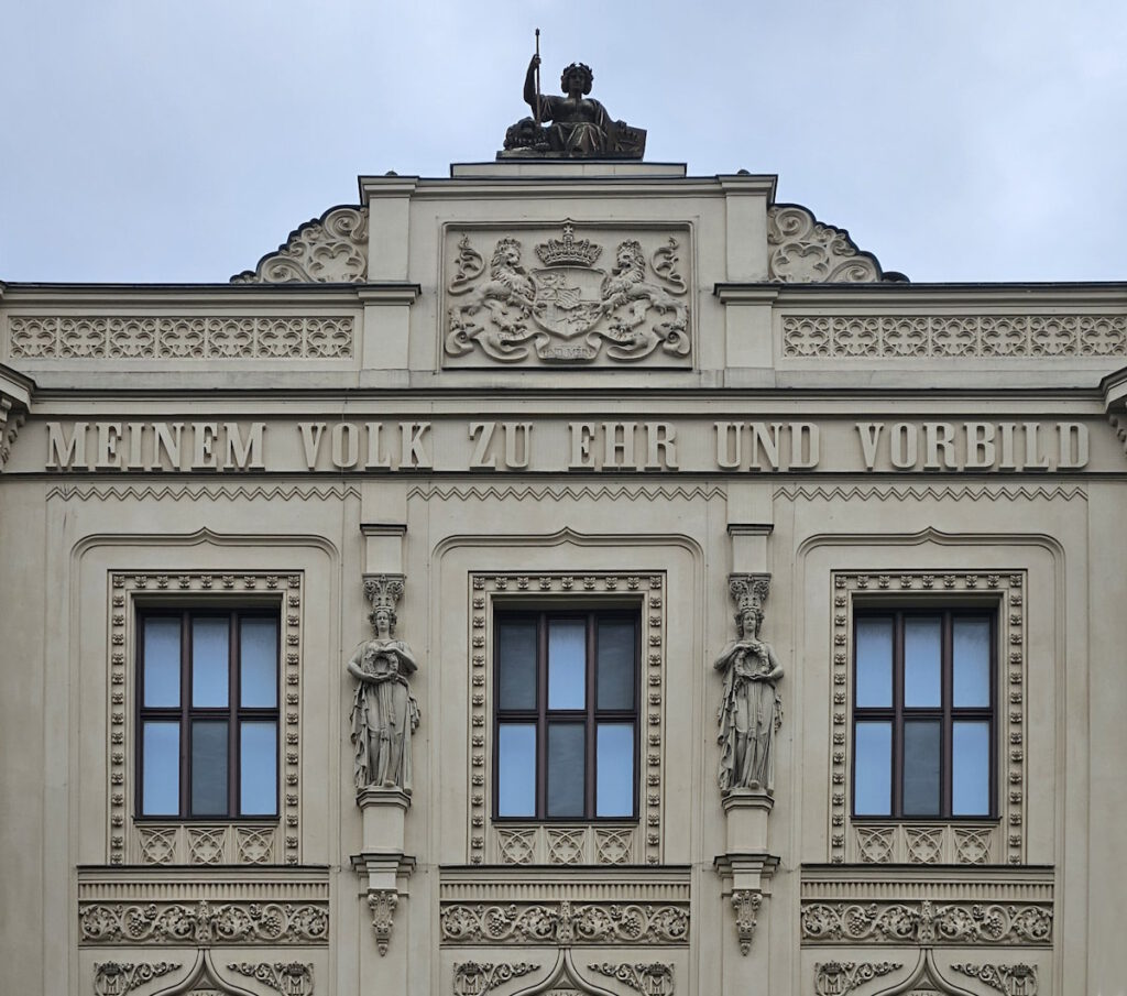 Museum Fünf Kontinente
