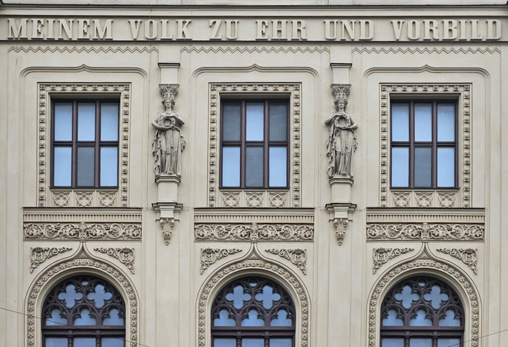 Museum Fünf Kontinente