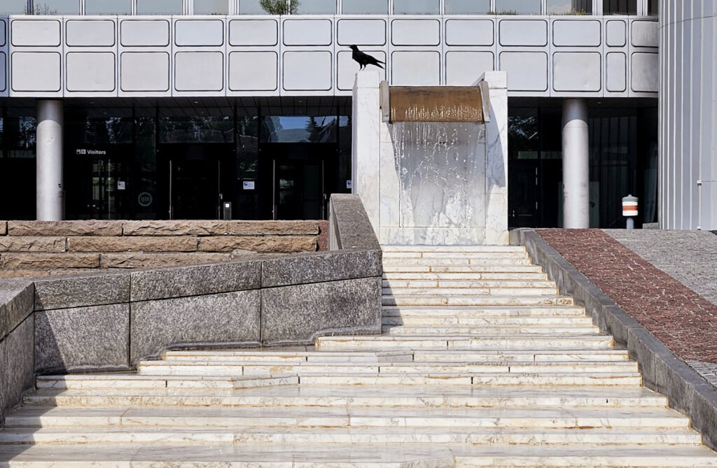 Brunnen HVB-Tower Arabellapark Bogenhausen