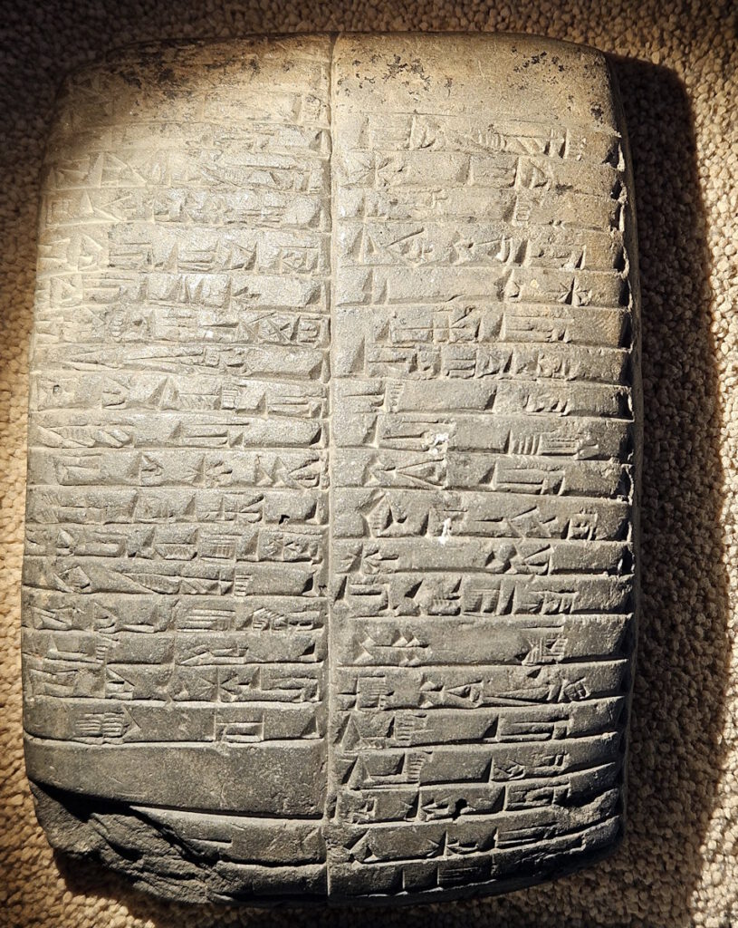 Babylonisches Brauzept