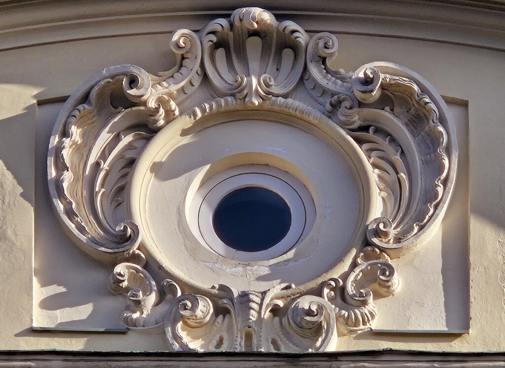 Verwaltungsgebäude TUM Klinikum Rechts der Isar