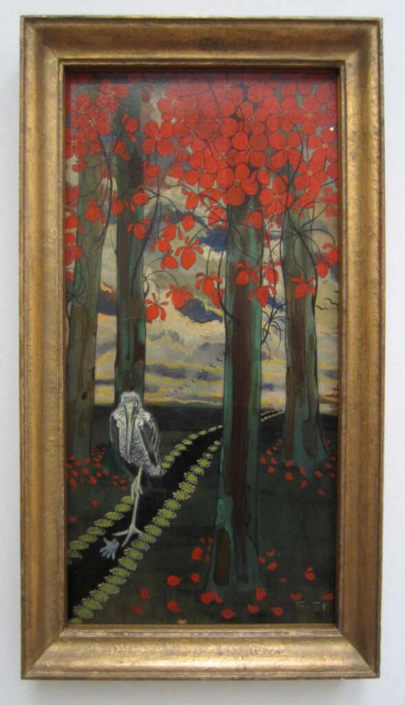 Carl Strathmann