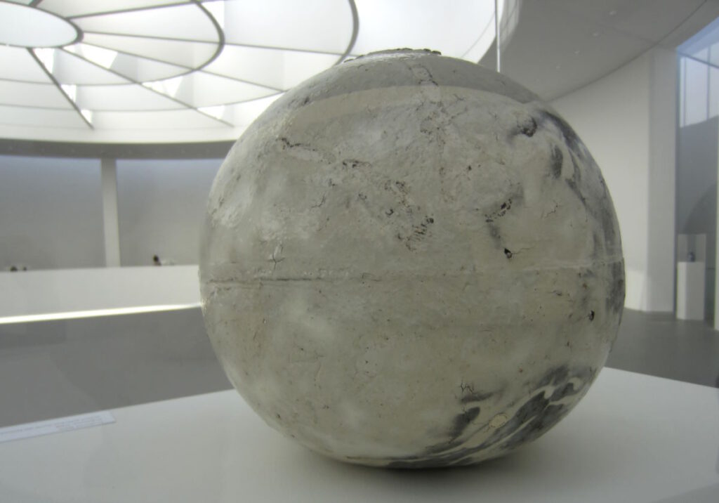 Pinakothek der Moderne in München: Japanische Keramik