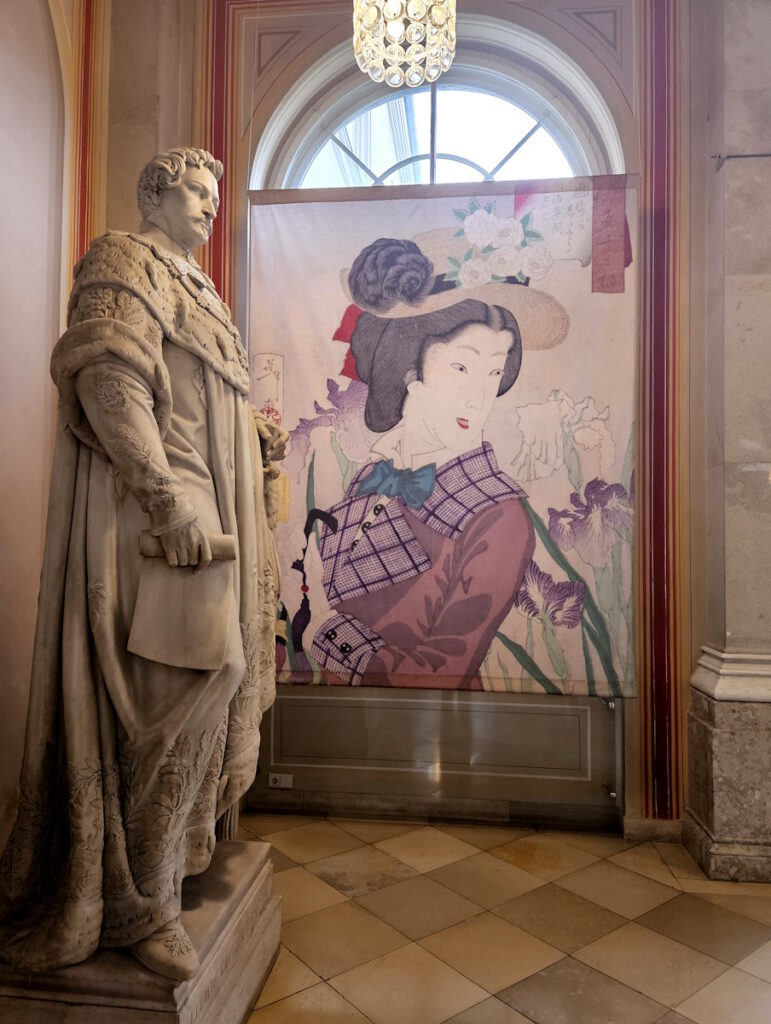 Staatsbibliothek Jahresausstellung Farben Japans