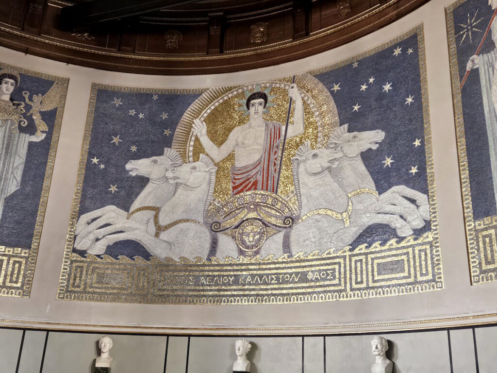 LMU Große Aula