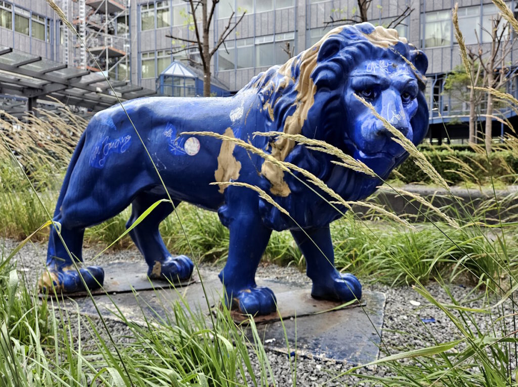 BayernLB Löwe