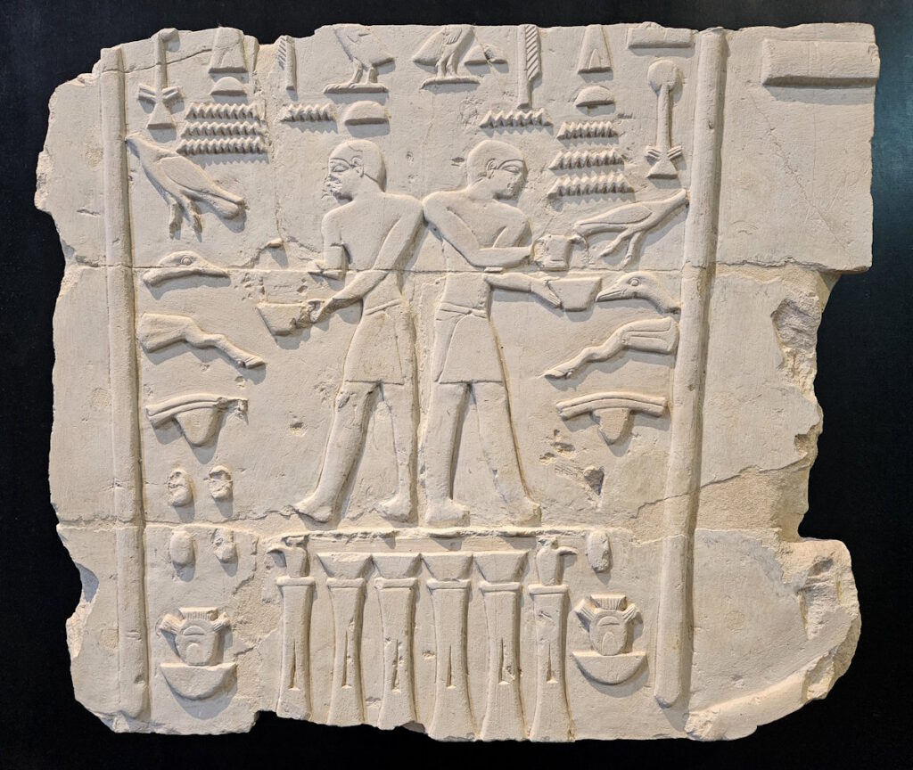 Grab des Achtihotep