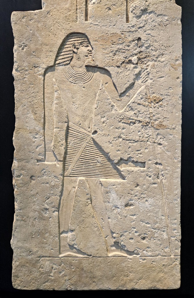 Sakkara: Mastaba des Tjeti