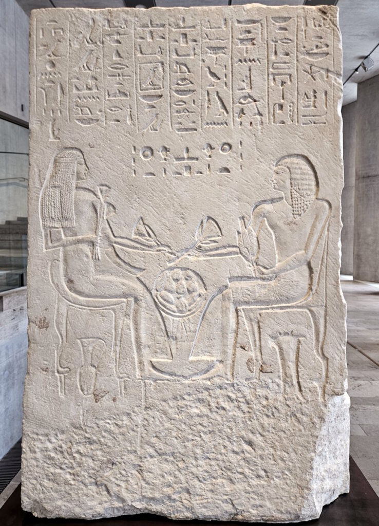 Ägyptisches Museum München