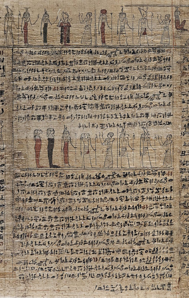 Totenbuch des Pajuheru