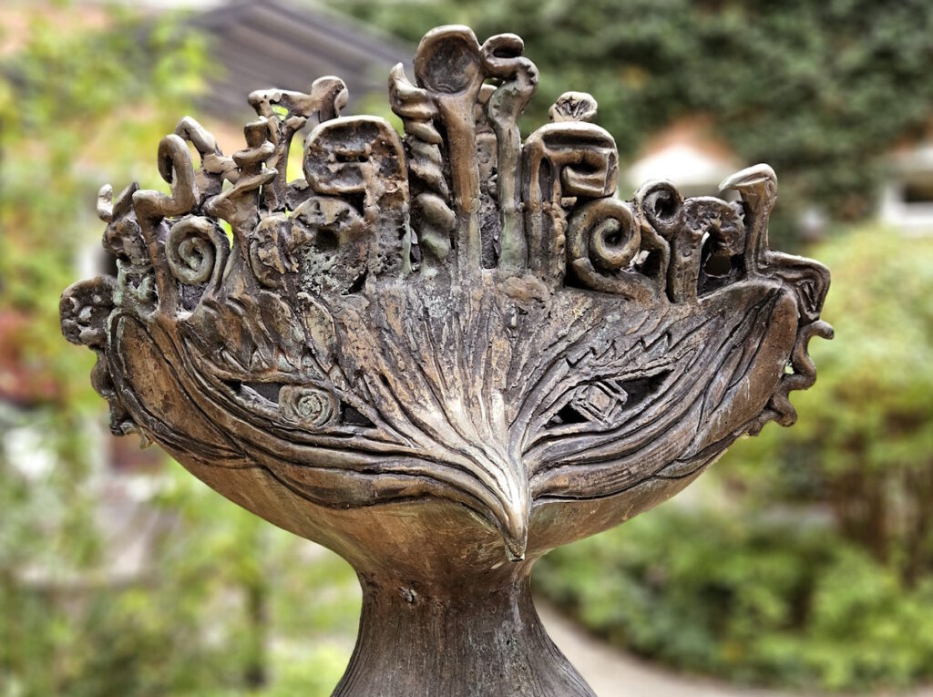 Antje Tesche-Mentzen Weltenvogel-Brunnen