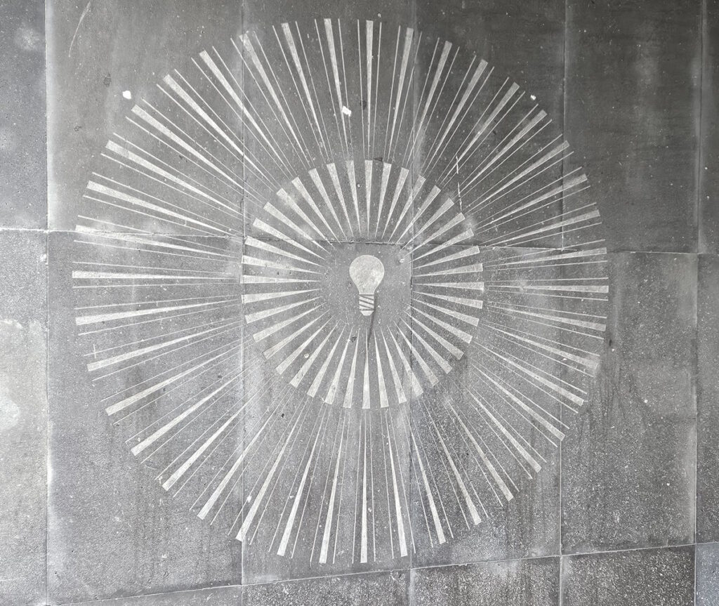 Deutsches Patentamt München 