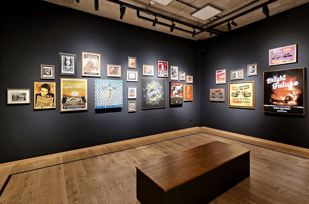 AMUSEUM of Contemporary Art 