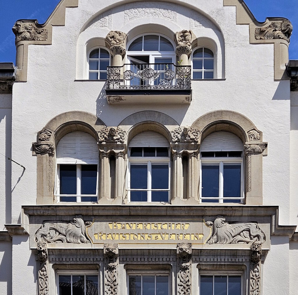 Kaiserstraße in München-Schwabing