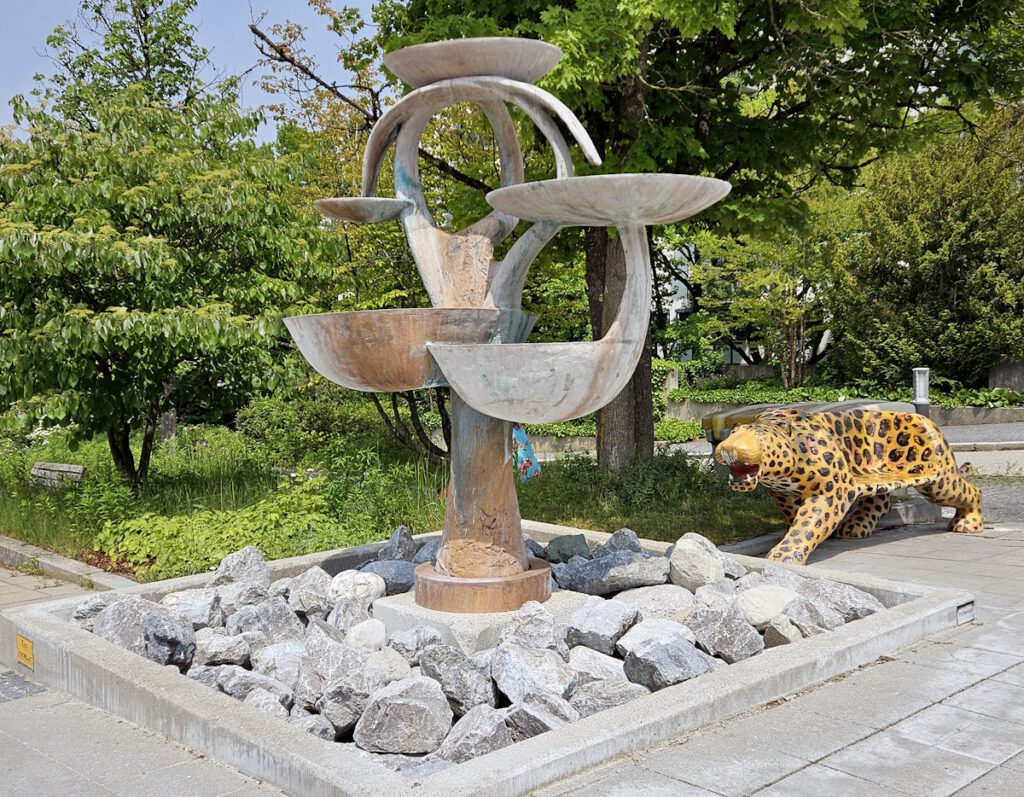 München Klinik Neuperlach. Brunnen