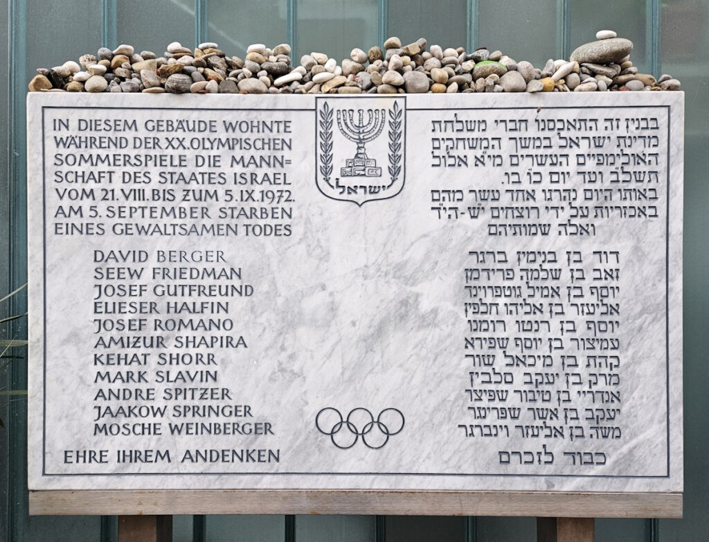 Gedenktafel Connollystraße Olympia-Attentat