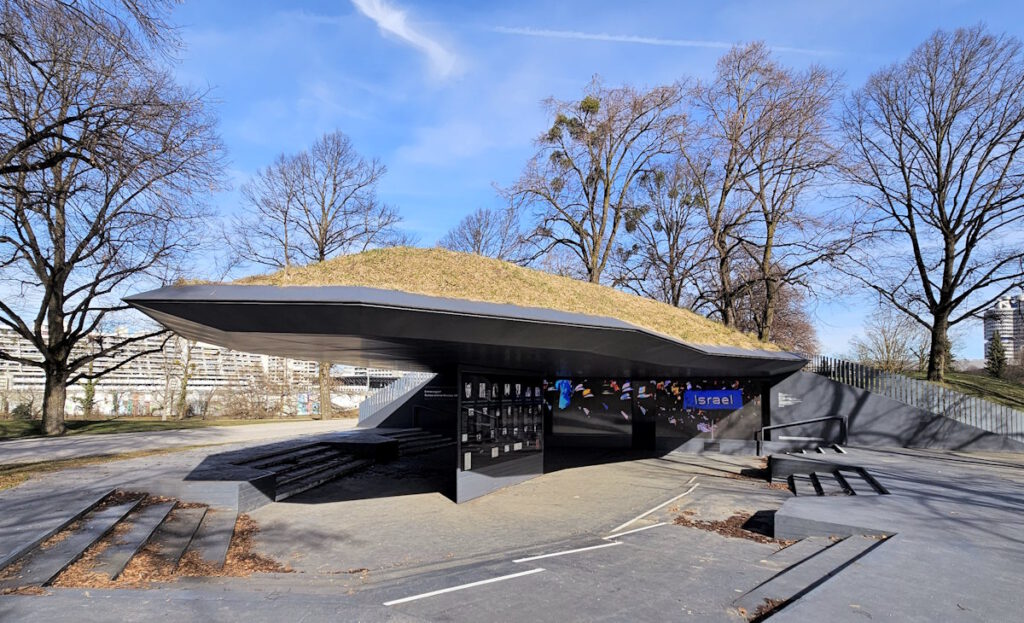 Olympiapark München Gedenkstätte