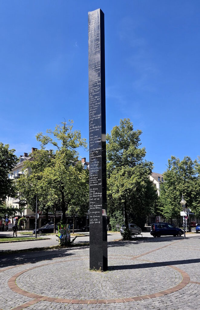 Leo Kornbrust Textsäule