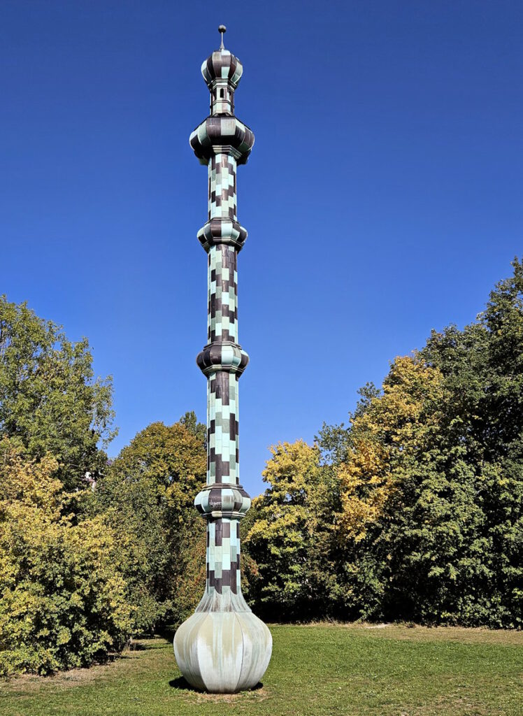 Freiham Folly