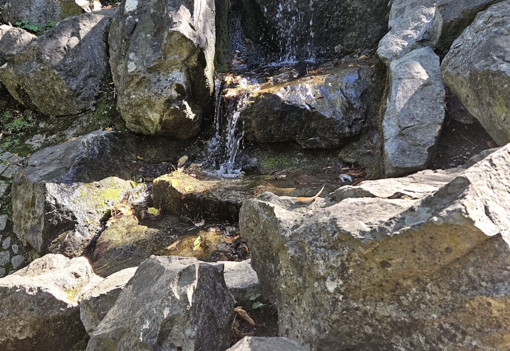 Westpark Felsenbrunnen