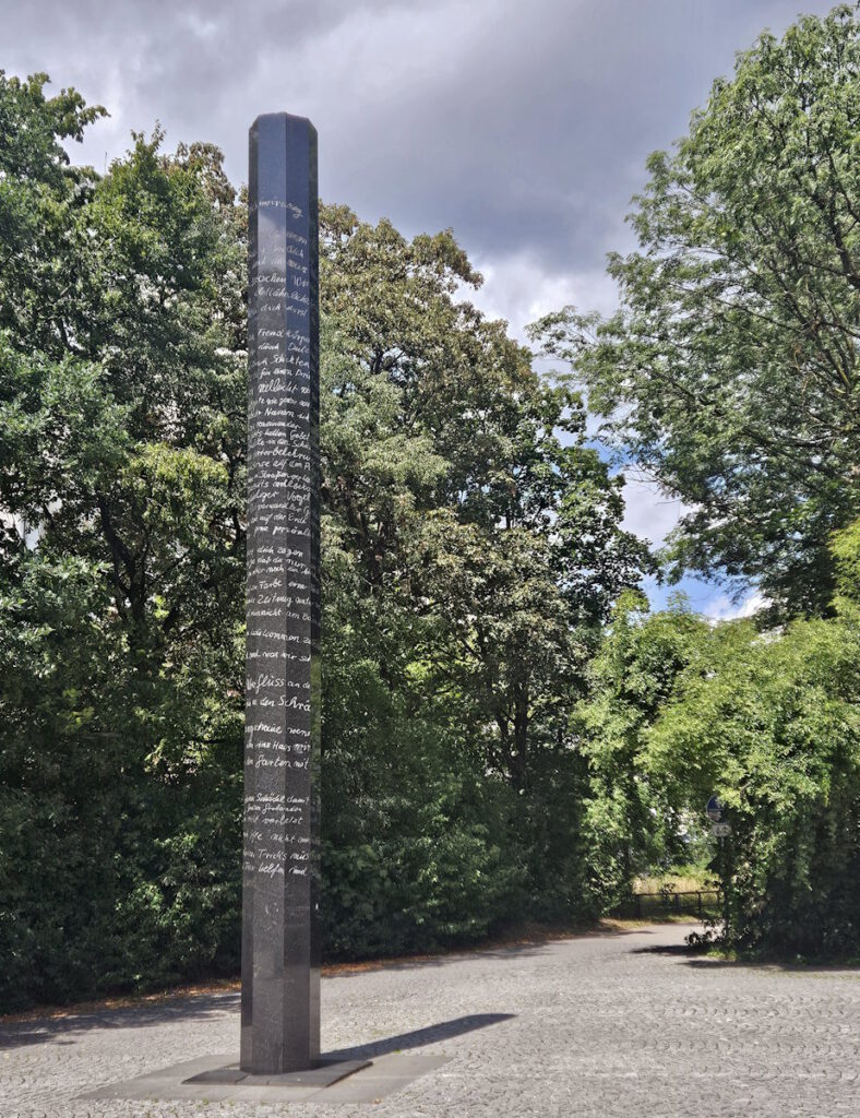Leo Kornbrust: Textsäule