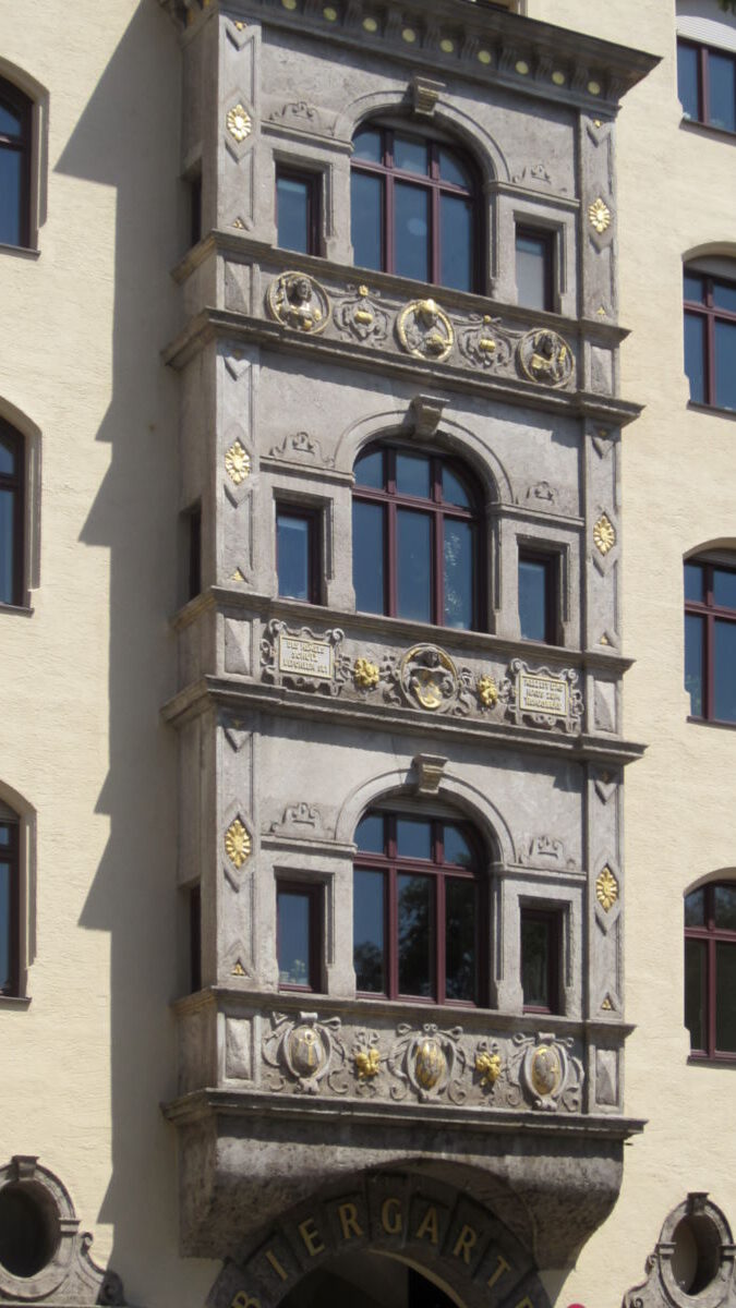 Kapuzinerplatz in der Isarvorstadt: Paulaner Bräuhaus