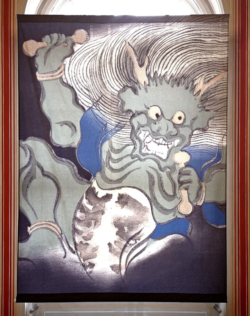 Jahresausstellung Farben Japans