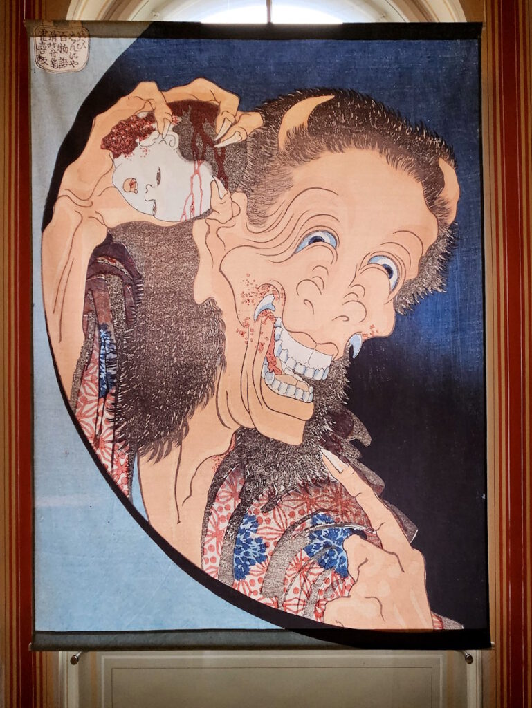 Jahresausstellung Farben Japans