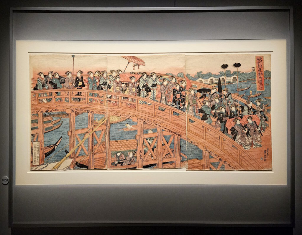 Jahresausstellung Farben Japans