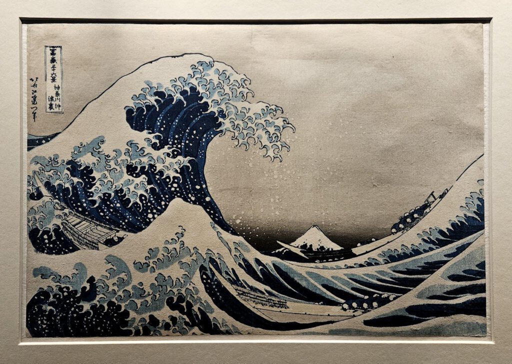 Katsushika Hokusai Große Welle