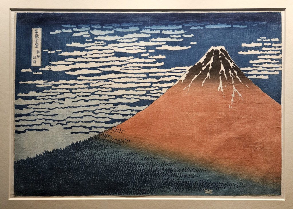 Katsushika Hokusai