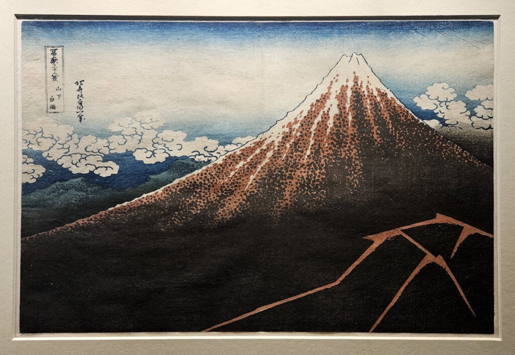 Katsushika Hokusai