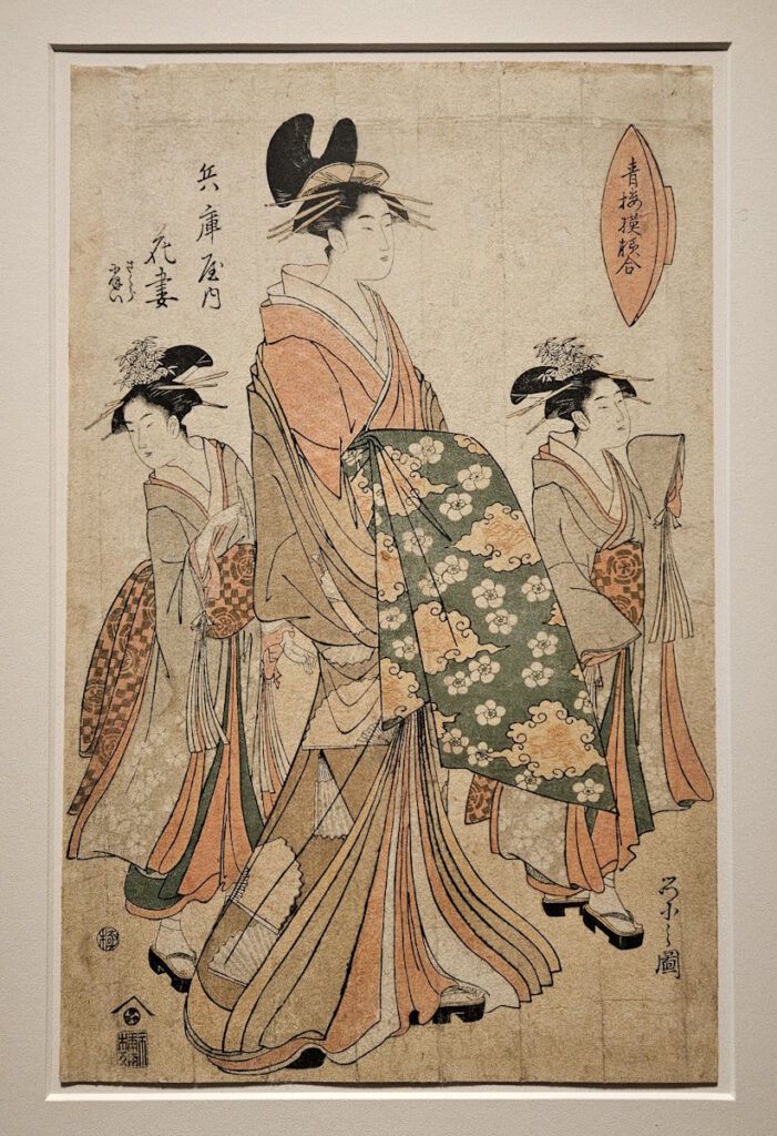 Staatsbibliothek Jahresausstellung Farben Japans