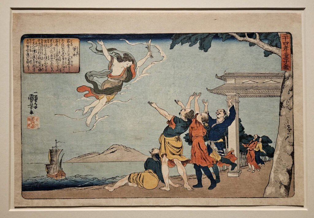 Jahresausstellung Farben Japans