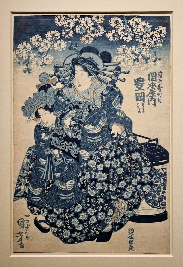 Staatsbibliothek Jahresausstellung Farben Japans