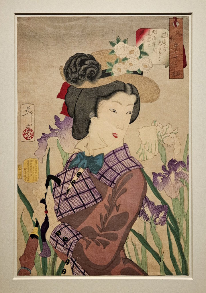 Jahresausstellung Farben Japans