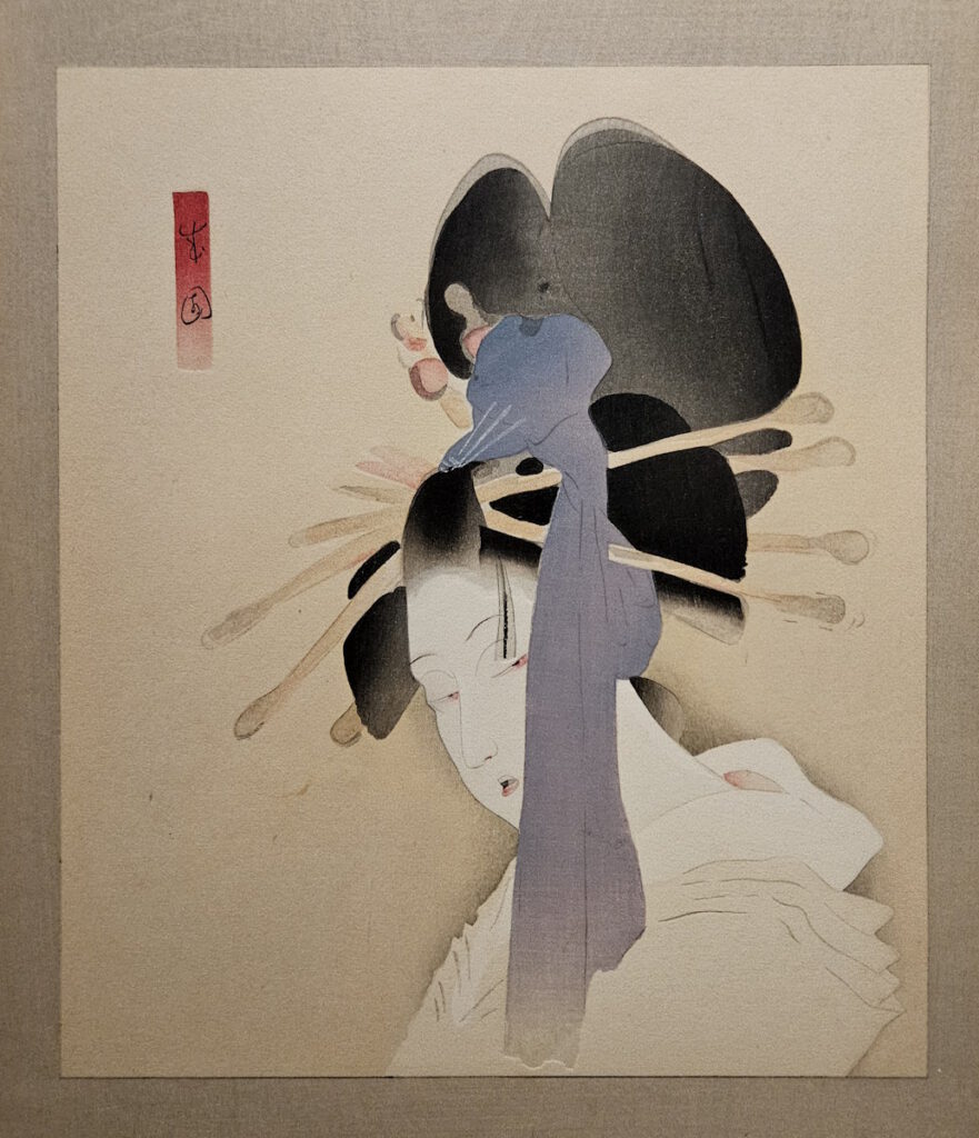 Jahresausstellung Farben Japans