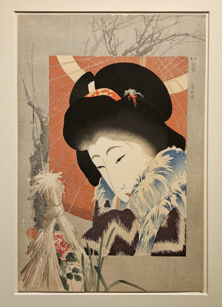 Jahresausstellung Farben Japans