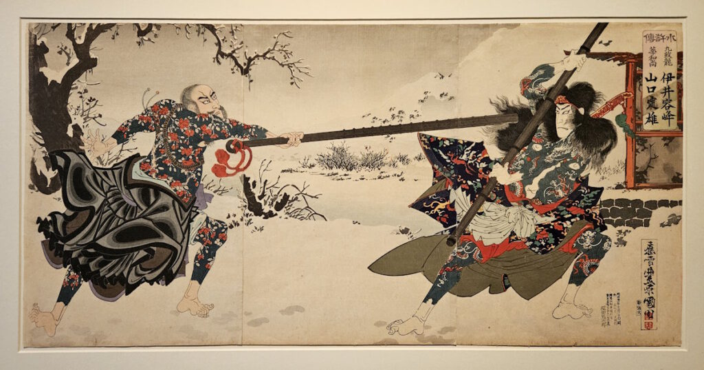 Jahresausstellung Farben Japans