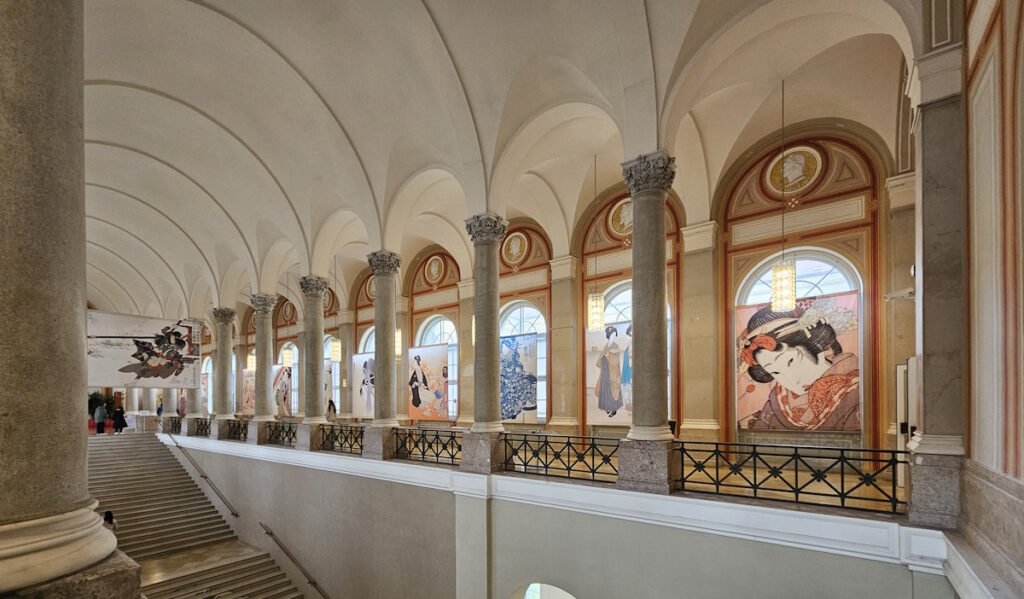 Staatsbibliothek Jahresausstellung Farben Japans