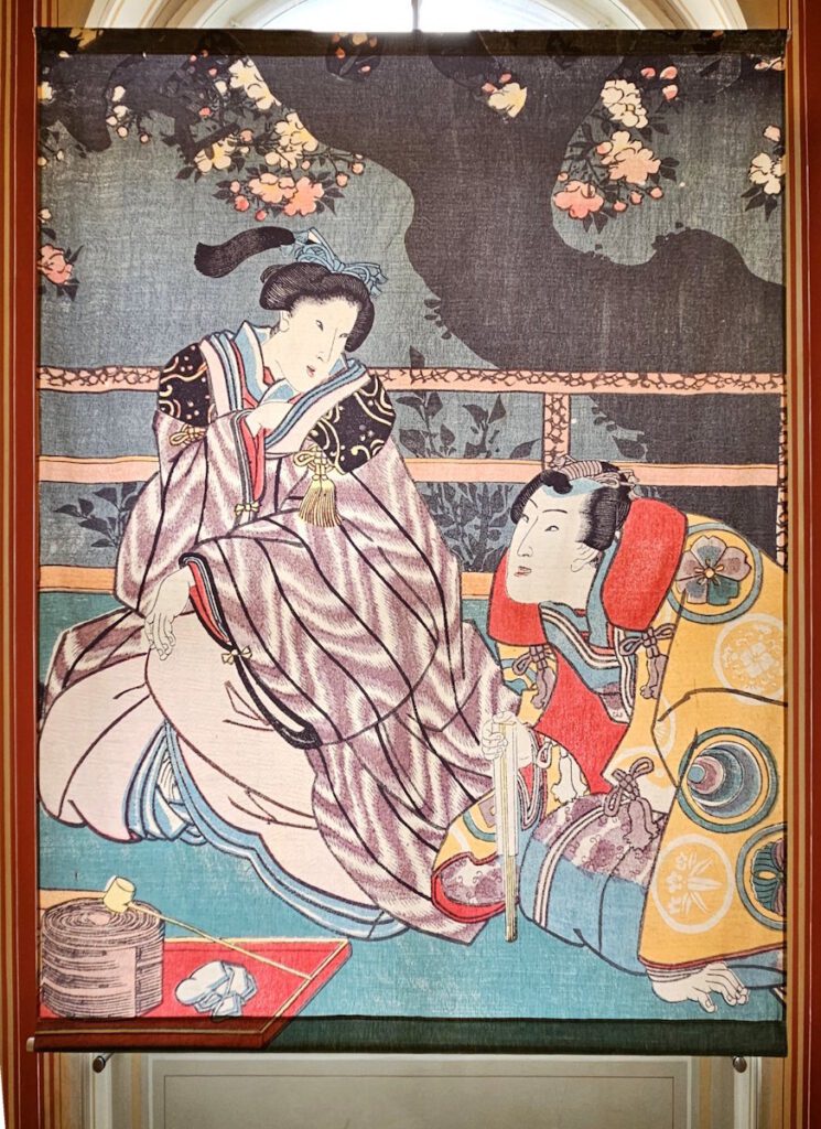 Jahresausstellung Farben Japans