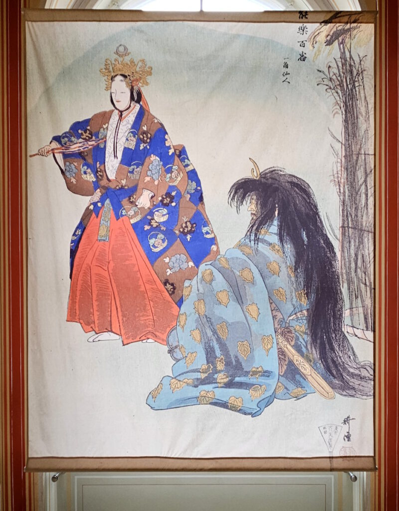 Jahresausstellung Farben Japans