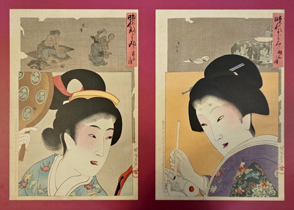 Jahresausstellung Farben Japans