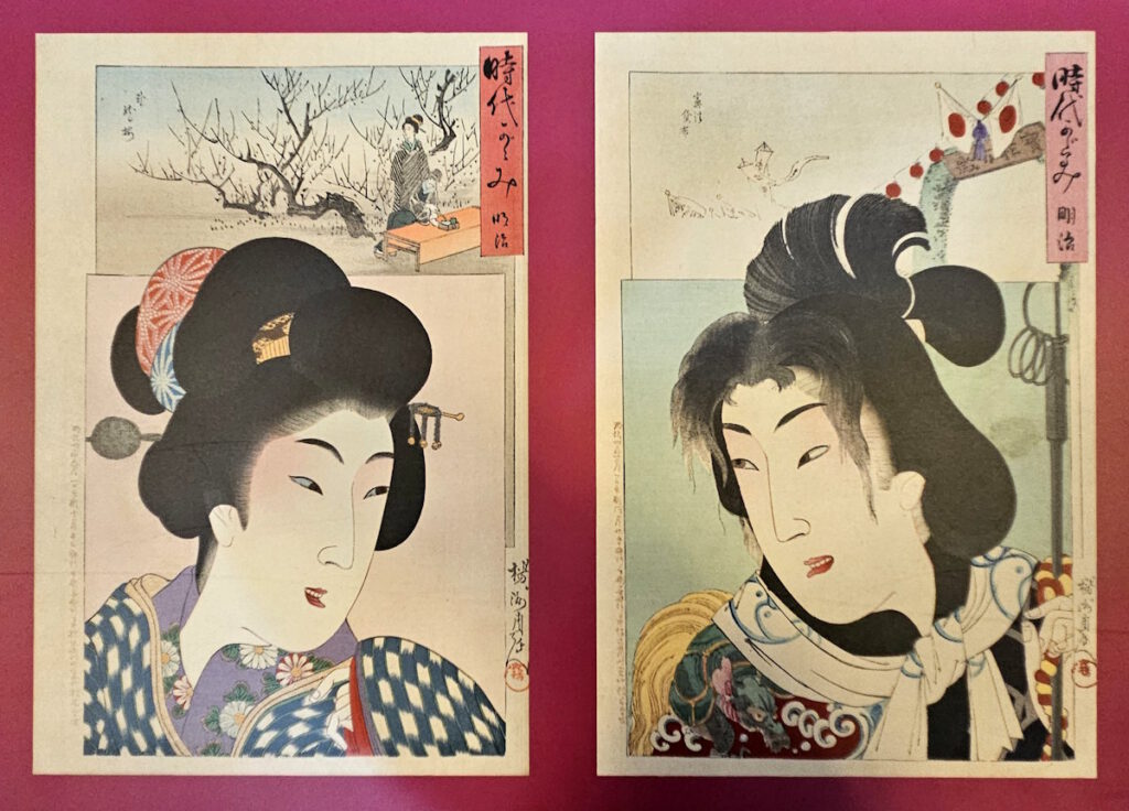 Jahresausstellung Farben Japans