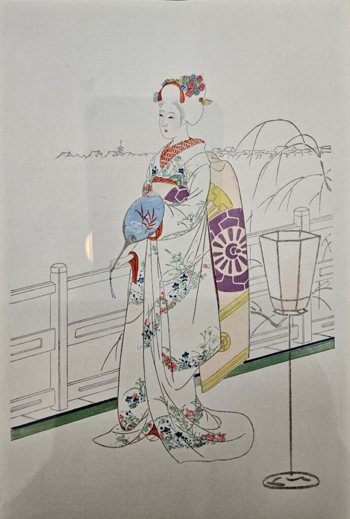 Bayerische Staatsbibliothek München: Farben Japans