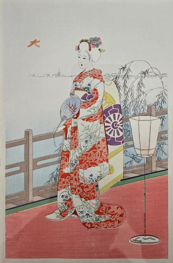 Bayerische Staatsbibliothek München: Farben Japans