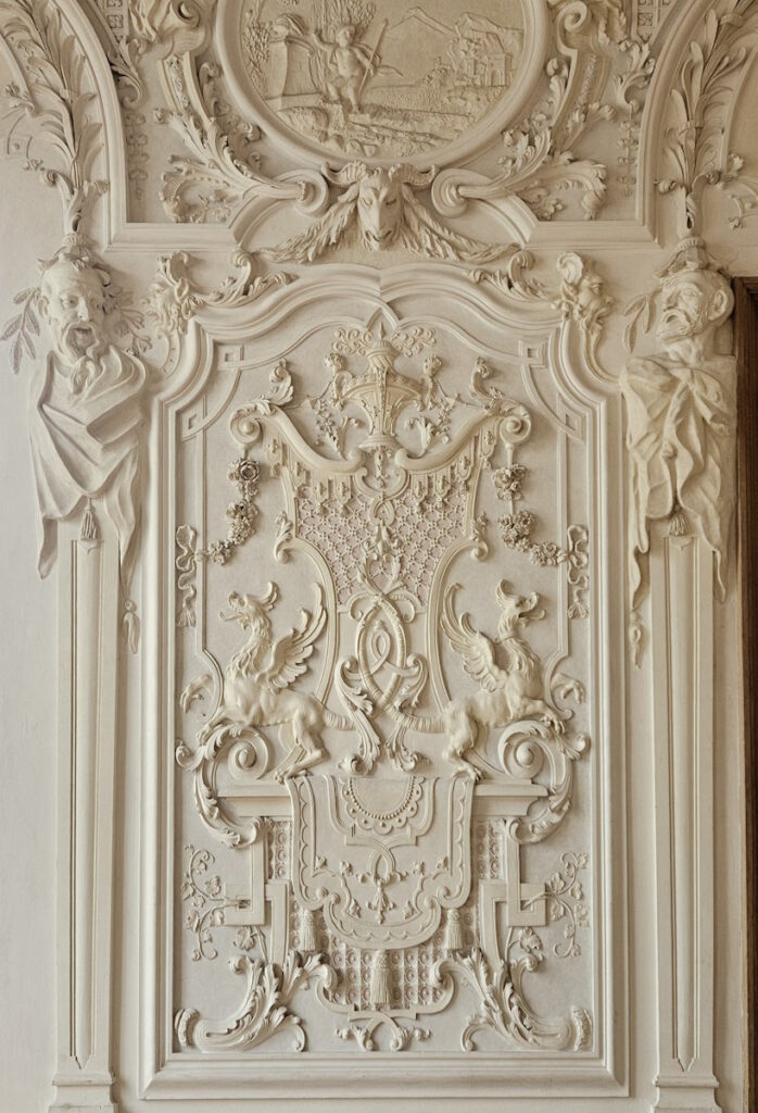 Südlicher Gartensaal des Neuen Schlosses