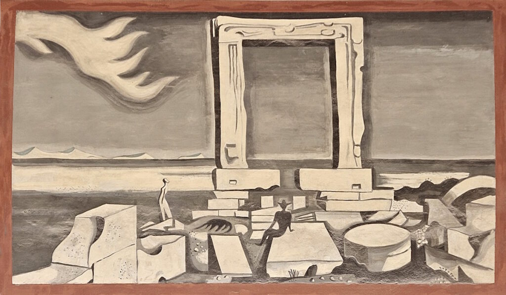 Richard Seewald Hofgarten-Arkaden